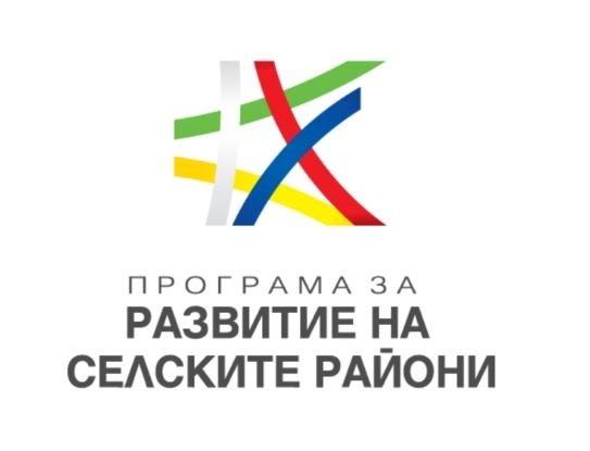 Община Мездра с одобрен нов проект 